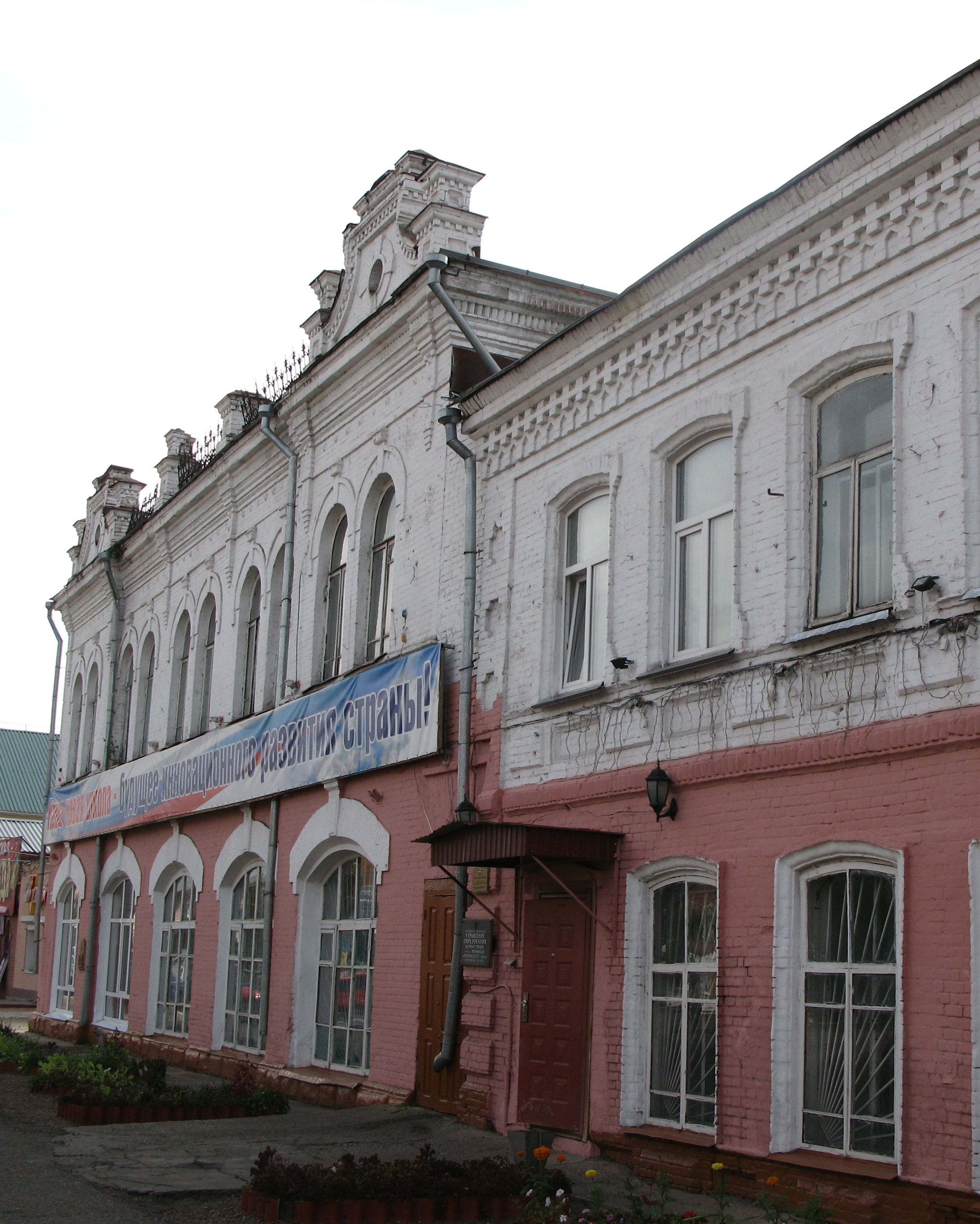 Кинотеатр «Фурор» (г. Мариинск)